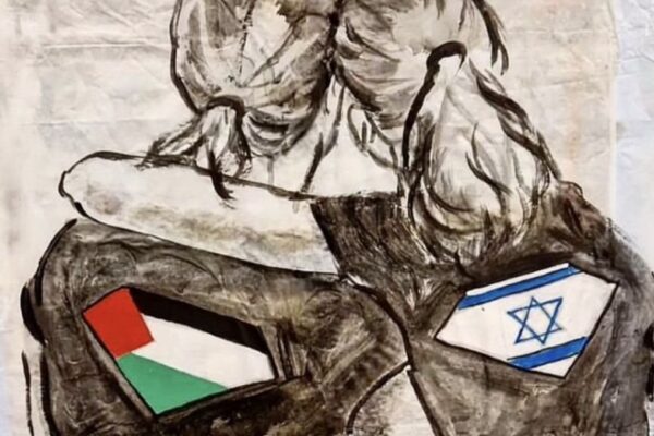 Le conflit israélo-palestinien : Ses racines profondes